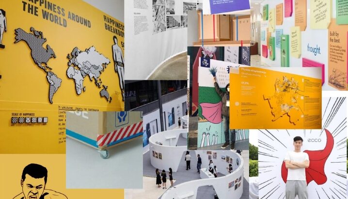 BRTP 2024 Exhibition