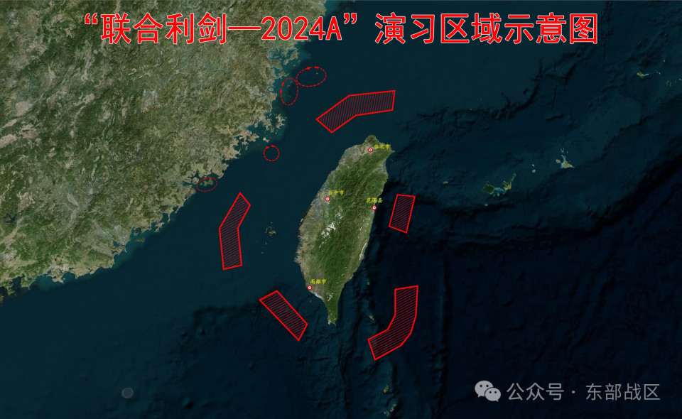 china taiwan map
