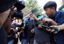 Former Thai Police Officer Arrested for Extorting Chinese Group