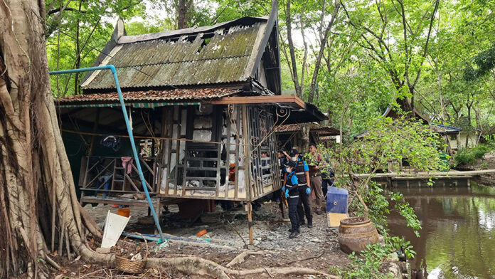 fire watsuankaw1
