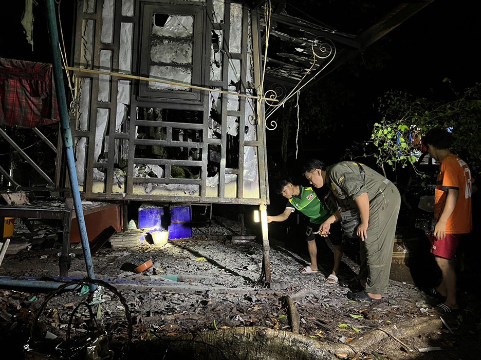 fire watsuankaw5
