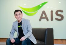AIS Wins the WSIS Prize 2024 with E-Waste+ Application