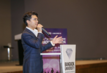 Bangkok U. Bridging Gap with Berkeley SkyDeck Hackathon