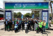 EVAT Joins Hand with EGAT to Organise 3rd EMC at BTU
