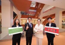 AIS, Central Retail, and 9 Bridge Alliance Operators partner to boost Thai tourism