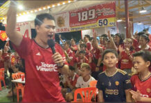 250 Man Utd Fans Enjoy Free BBQ in Khon Kaen after FA Cup Win