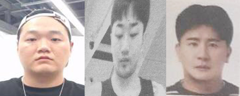korean suspects