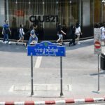 sidewalk new1