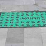 sidewalk new4