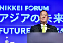 Nikkei Forum: Thai PM Proposes 3 Things for Asia To Navigate Through the Stormy Seas
