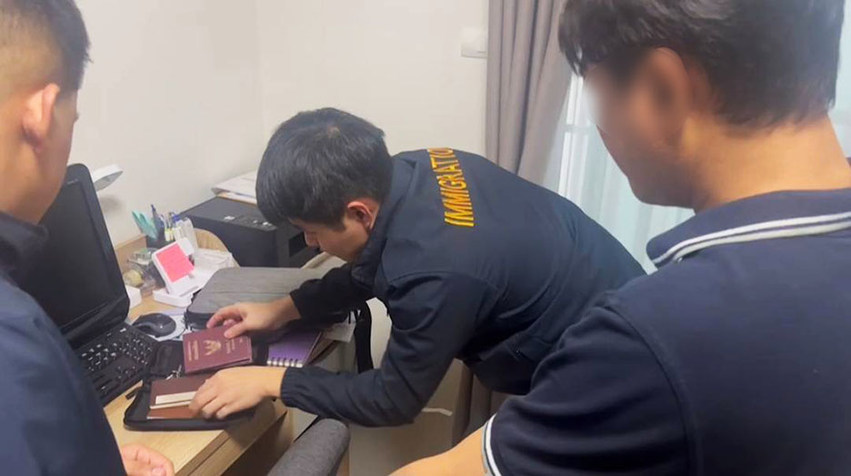 visa fraud3