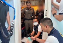 Thai Police and FBI Take down the Largest Global Cybercrime Ring
