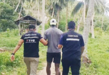 French ‘Cult Leader’ Arrested for 3-Month Overstay in Koh Phangan