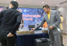 Hong Kong Drug Ring Caught Checking In 14kg of Heroin at Thai Airport heroin