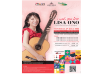 Calling All Bossa Nova Lovers in Thailand!