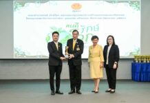 CP Foods Earns “Khon Dee Rak Lok Award” for Environmental Conservation Efforts