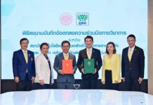 KMITL and CP Foods Launch Innovative Program to Propel Next-Gen Talent into Food Industry