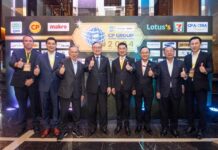 CP Group Global Sourcing Expo 2024