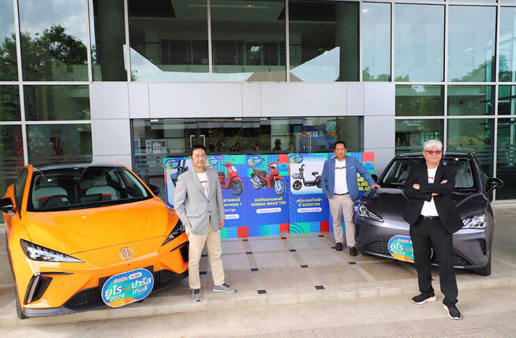 Khaosod-Matichon Promotes ‘Euro 2024-Paris Games’ Lucky Draw Campaign