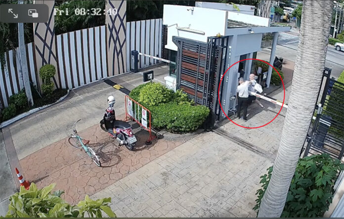 cctv nonthaburi british