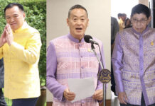 Khaosod Political News Digest: June 4, 2024