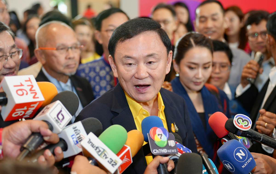 thaksin senator