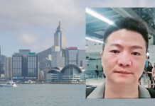 Suspect in Bangkok Murder Arrested in Hong Kong and Sent to China Hong Kong