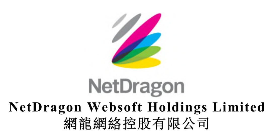 NetDragon Logo