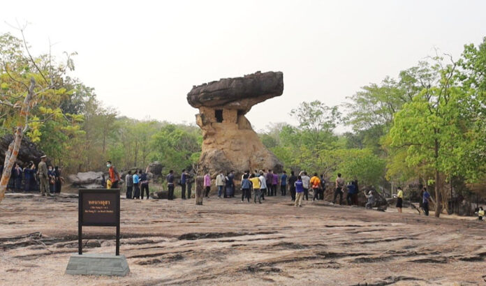 World Heritage