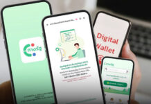 Digital Wallet Moves Forward; MFP Faces Potential Dissolution digital wallet