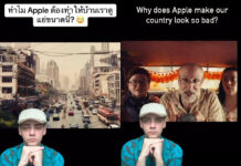 New ‘Apple’ Ad Criticized: Is It Intentionally Stereotyping Thailand? Apple