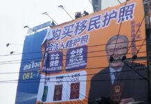 Controversial Chinese Passport Sales Ad in Bangkok Sparks Probe Chinese