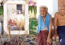 Till Death Do Us Part – Buriram Couple Married 70 Years Die 2 Hours Apart