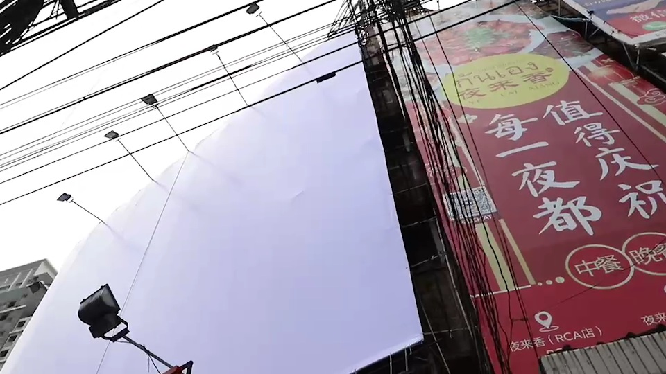 chinese billboard2 4
