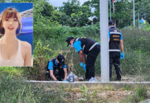 Thai Police Fear Chinese Woman Who Disappeared May Not Survive