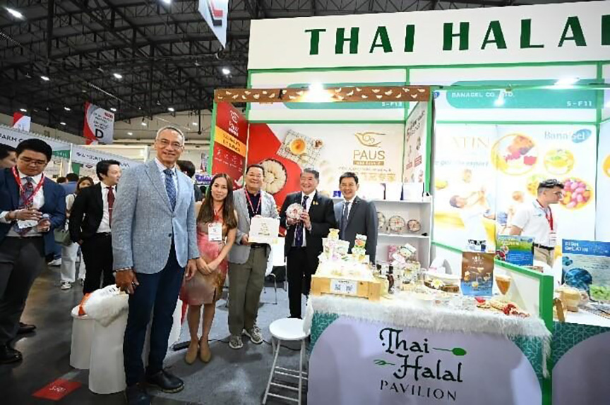 halal2