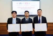 KMUTNB Signs MOU With BYD and HMEVC To Enhance Renewable Energy Development