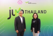 MSDHS Collaborates with AIS ACADEMY to Launch the “JUMP THAILAND HACKATHON 2024”