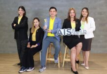 AIS Commitment to Sustainable Growth Lauded at Startup Awards