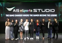 AIS eSports STUDIO Debuts at Samyan Mitrtown: Next-Gen Gaming Experience