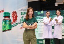 Brand’s Essence of Chicken Launches Targeted Sampling Campaign