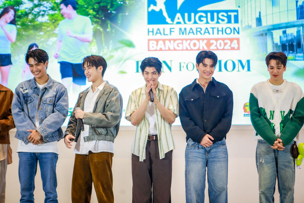 12 August Half Marathon Bangkok 2024 Norry Antonina
