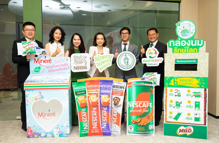 Nestlé and WasteBuy Delivery Launch Sustainable Used Packaging Management