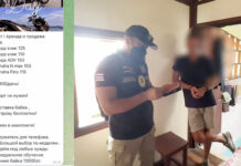 Russian Man Attempts to Bribe Koh Phangan Police with 1 Million Baht