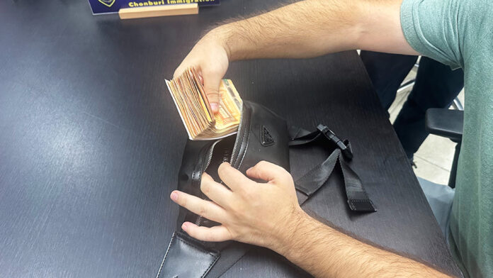 russian bank1 counterfeit