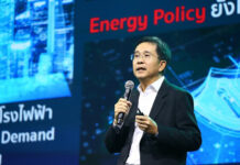 EA Is Not STARK! Despite Crisis as Thai Executives Face Fraud Probe EA