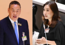Thai PM Defends Digital Wallet Scheme in Parliament, Addresses Economic Concerns digital
