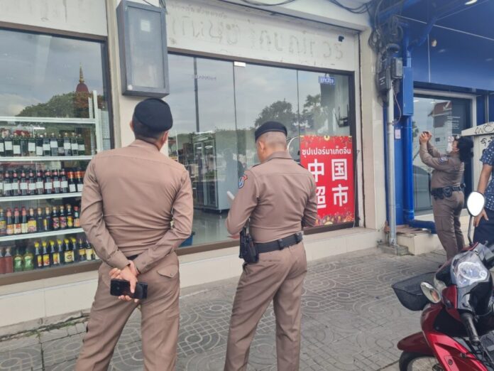 supermarket-chinese Police officers inspect a Chinese supermarket in Nakhon Ratchasima province on July 25, 2024.