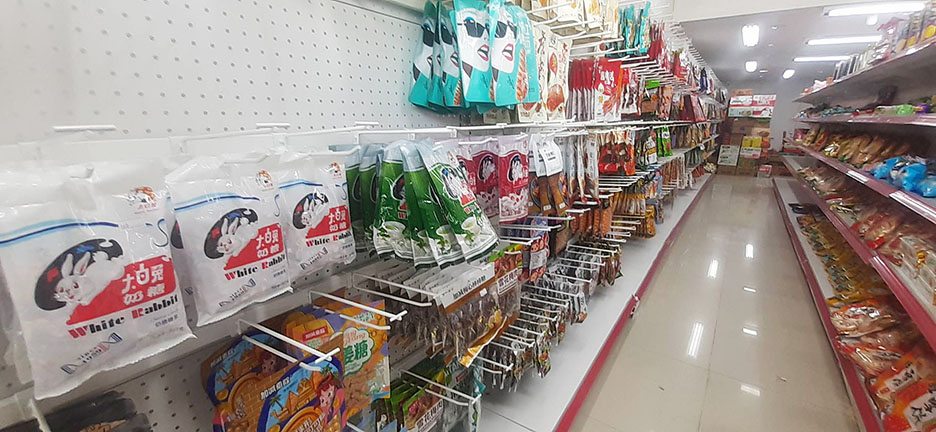 supermarket korat3
