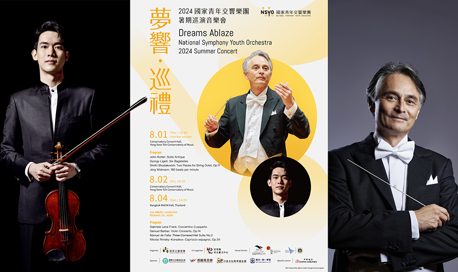 曾我泰久 Recital Tour Song Collection 2004 曾我泰久 Recital Tour Song Collection 2004